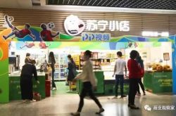 详细教程!中山市企业电话号码_哔哩哔哩